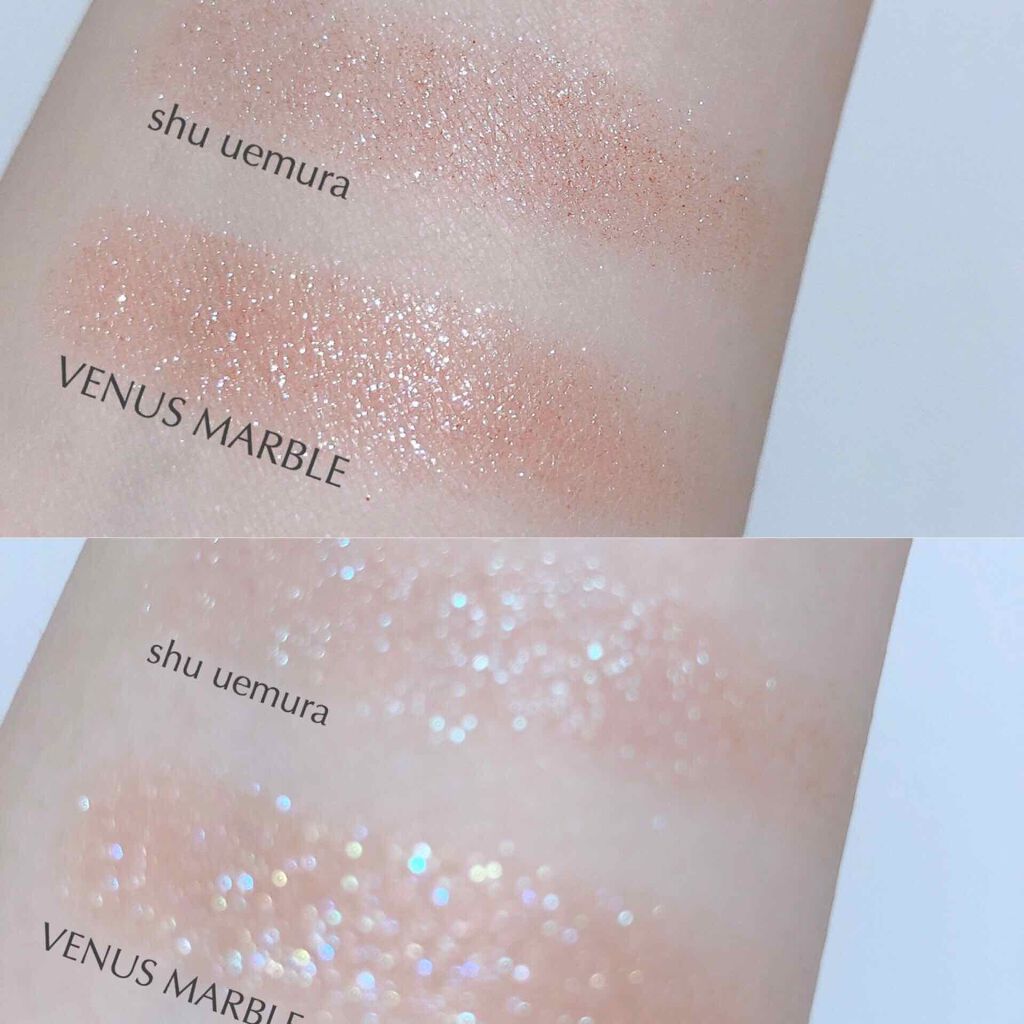 あなたはどっち派？VENUS MARBLE(ヴィーナスマーブル） VS SHU UEMURA ...