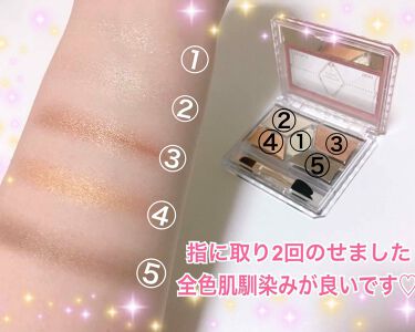 16:ダブルサンシャイン