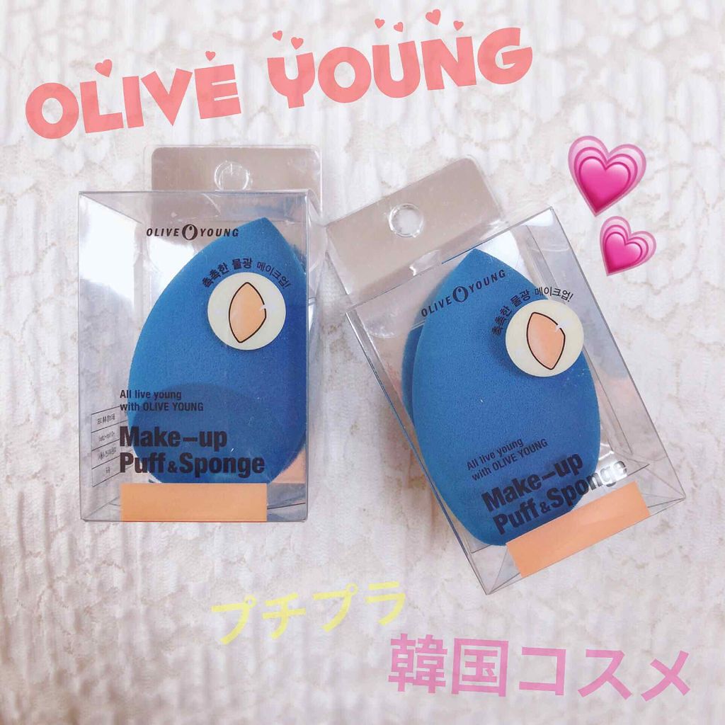 Make Up Puff Sponge Olive Youngの口コミ Oliveyoungmake Upp By H 乾燥肌 代後半 Lips