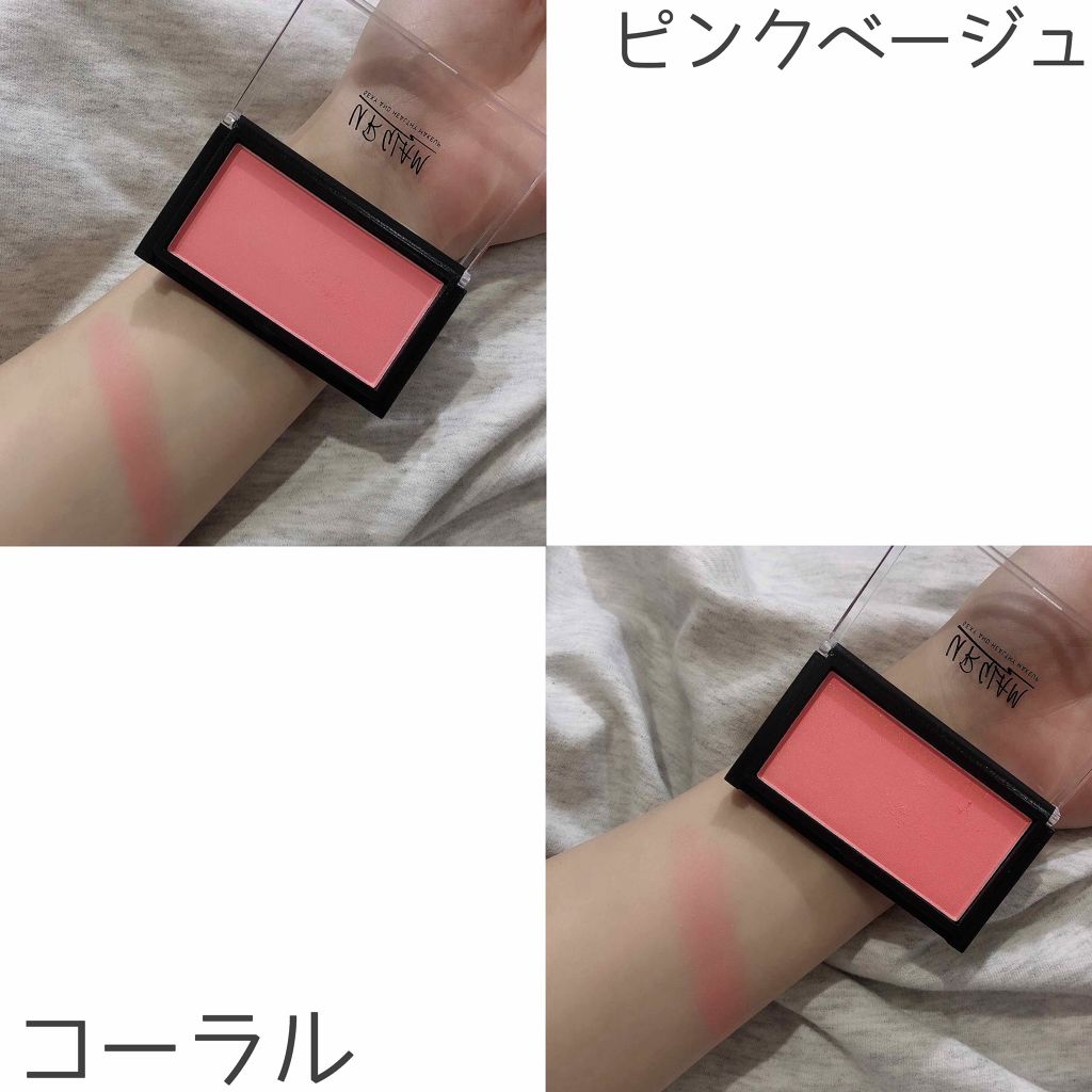 おすすめカラーをcheck♡