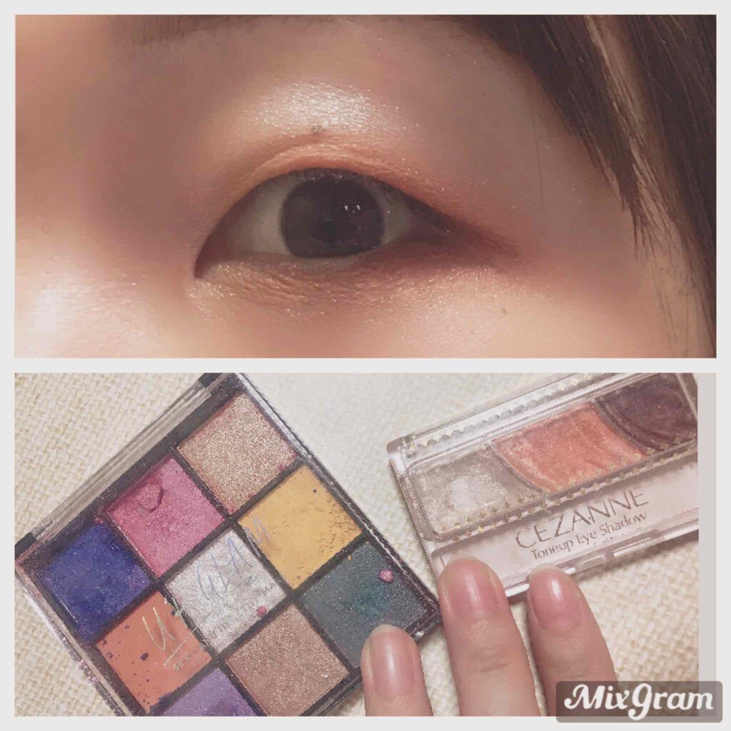 トーンアップアイシャドウ Cezanneを使った口コミ ヒマワリメイクやってみた Urglam By らすてぃ 脂性肌 30代後半 Lips