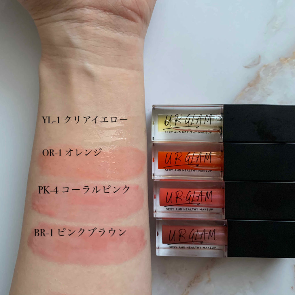 ユーアーグラム/110円とは思えないツヤ感
