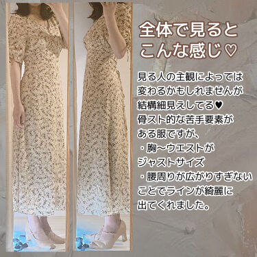 パーソナルカラー診断 Etudeを使った口コミ 骨格ストレートvsパフスリーブ 可愛い服好 By 紬 乾燥肌 代前半 Lips