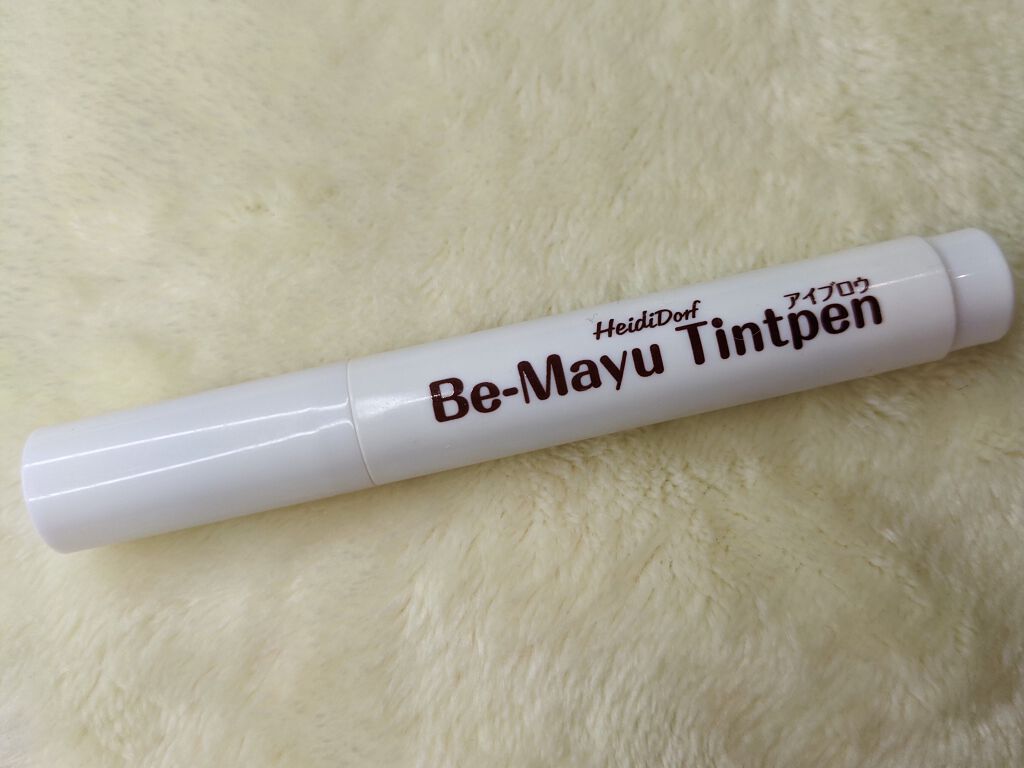 ビーマユ ティント ペン ハイジドルフの使い方を徹底解説 眉毛が消えないか心配な時は眉ティント今まで By おもちもちよ 30代前半 Lips
