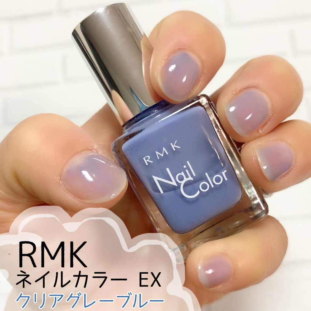 ネイルカラー Ex Rmkの口コミ ショートネイル 今日のネイル つる By とりちゃん 普通肌 30代前半 Lips