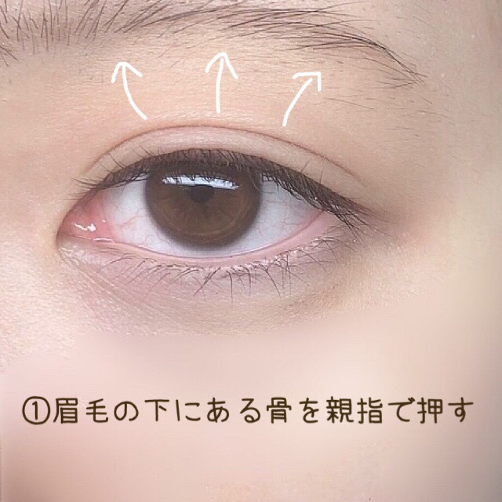 ニベアクリーム ニベアの口コミ 3分でできるむくみ取りマッサージ 泣いて By 十六夜みおん Lips