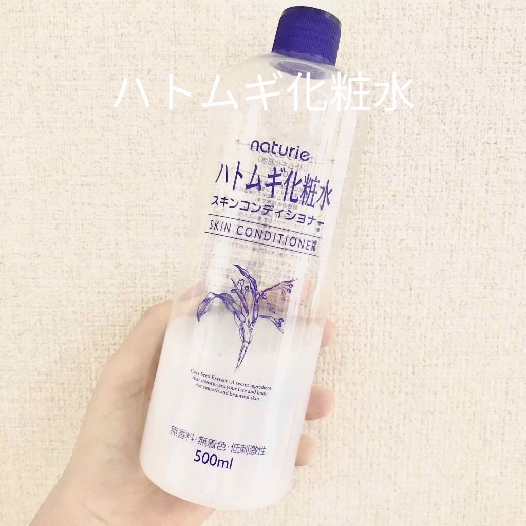 はは〜ん、道理で人気なワケだ