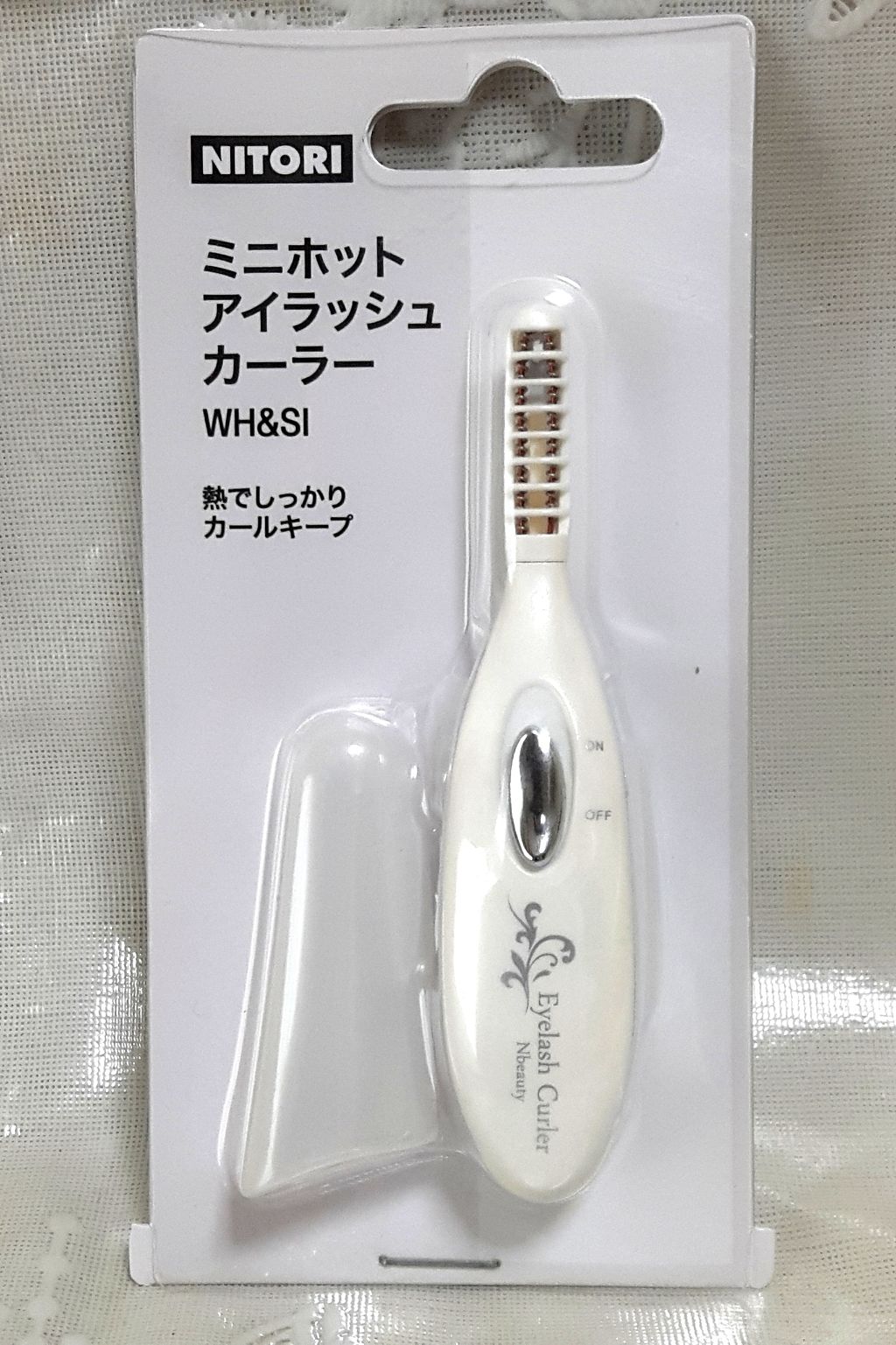 プチプラでお財布に優しい|ニトリ