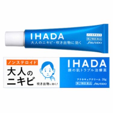 アクネキュアクリーム 医薬品 Ihadaの口コミ ニキビパッチ2 絆創膏よりもかゆみ止めパ By みたらし 乾燥肌 10代後半 Lips