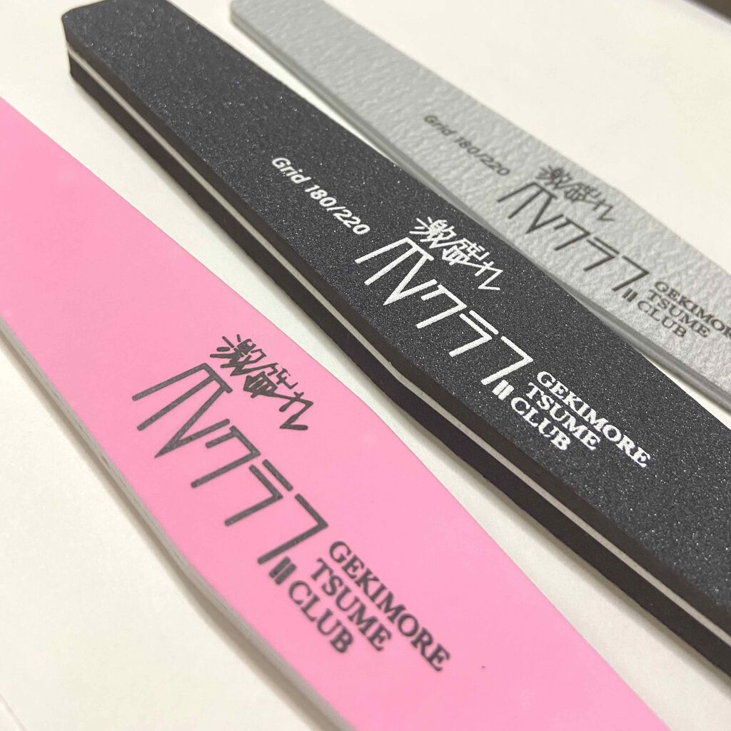 激盛れ爪クラブ Daisoの口コミ 超優秀 100均で買えるおすすめネイル用品 ネイルngの学校 職場 By 駒 乾燥肌 30代前半 Lips