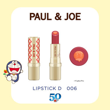 Paul Joe Beaute公式アカウント On Lips こんにちは 今年のpaul Joeのクリスマス はドラえもんと Lips