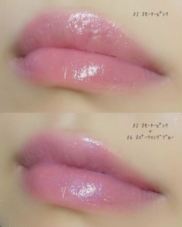 リップスティック コンフォート エアリーシャイン Rmkの人気色を比較 イエベ春におすすめの口紅 Rmkリップスティッ By さわちゃん フォロバします 乾燥肌 Lips