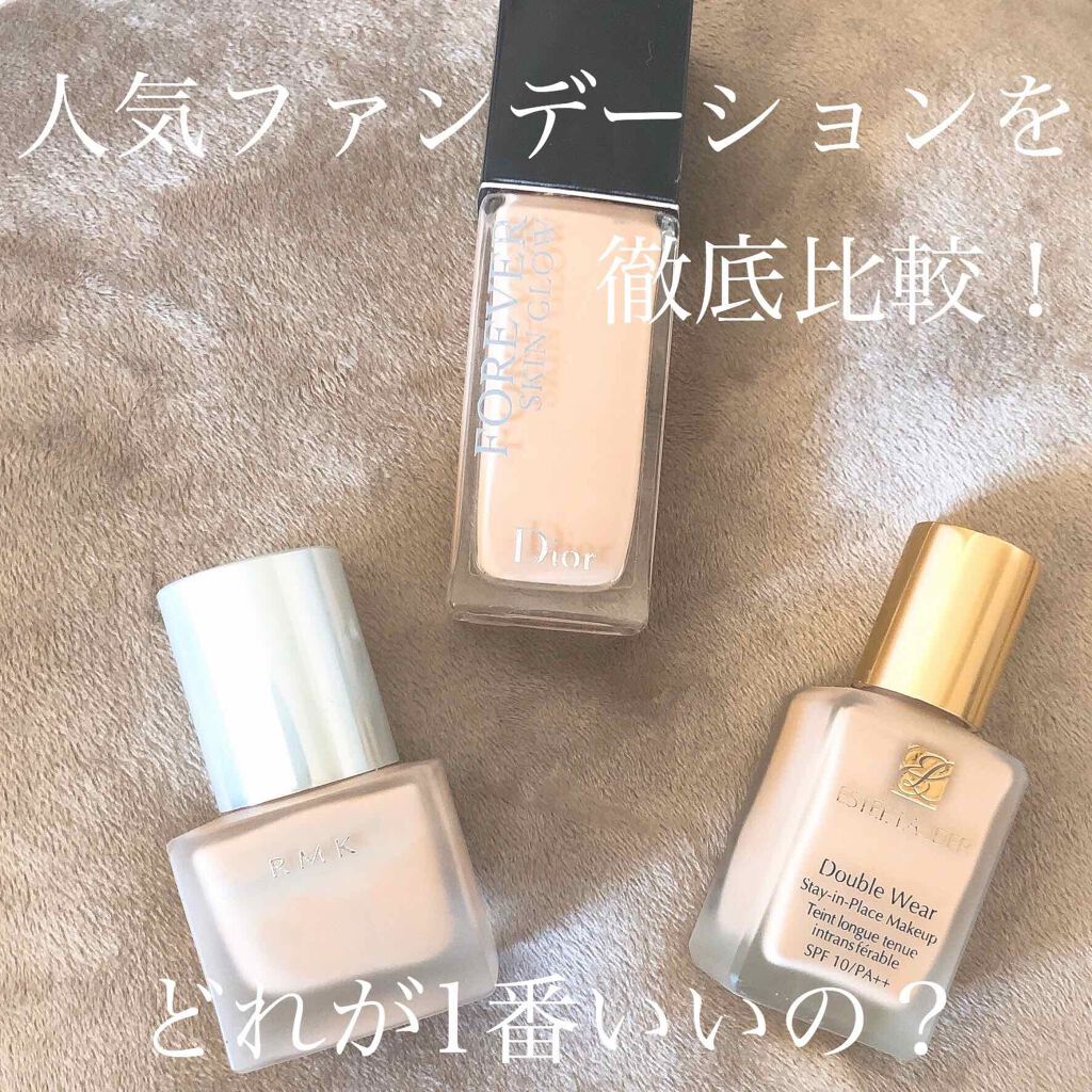 聖人 愛人 トピック Rmk ファンデーション 混合 肌 Nishino Cl Jp