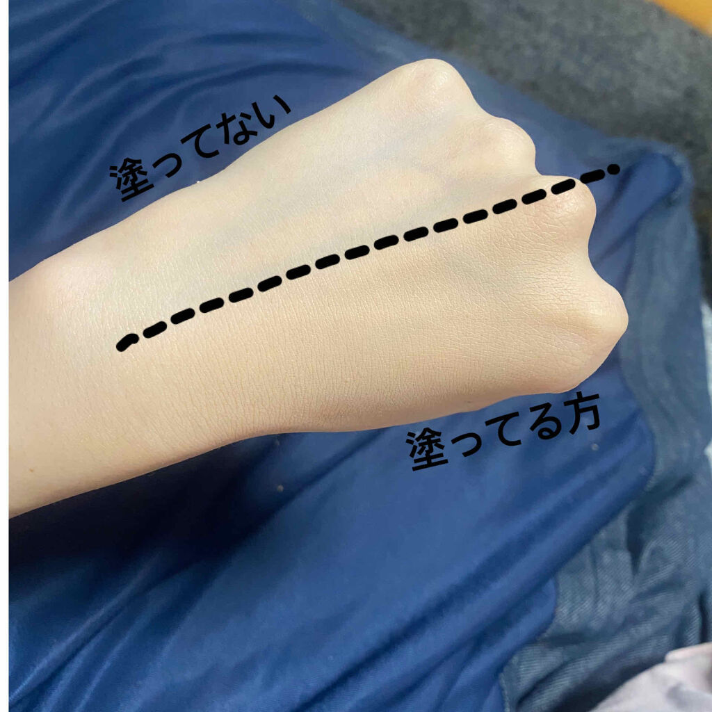 肌馴染みがよく、抜群のカバー力