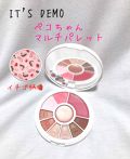 なじくんのクチコミ「どうもです、なじくんです☺️
こ...」