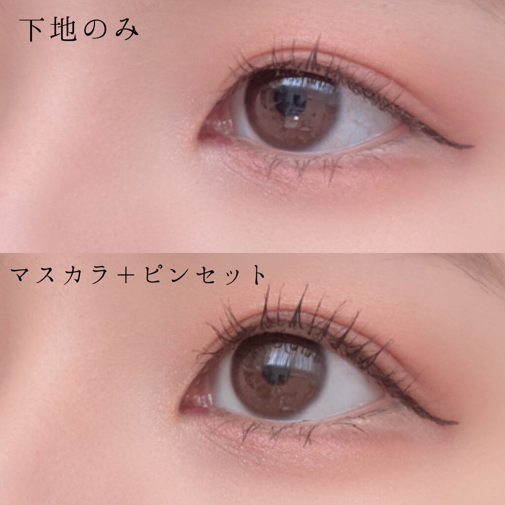 ラッシュエキスパンダー ロングロングロング Majolica Majorcaを使った口コミ パリジェンヌ風まつ毛の作り方 使うのはピ By りーしゃん 混合肌 Lips