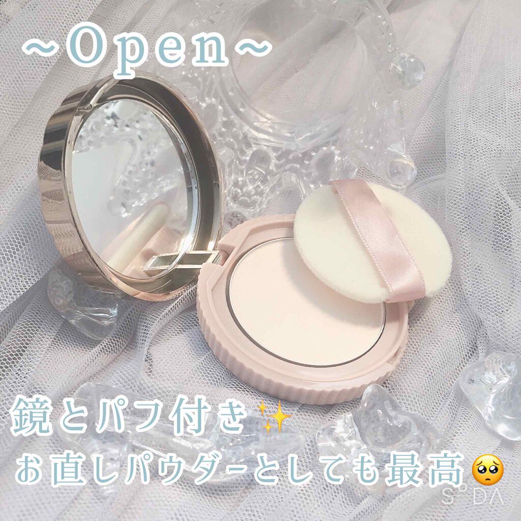 お直しコスメとして持ち歩くのもオススメ