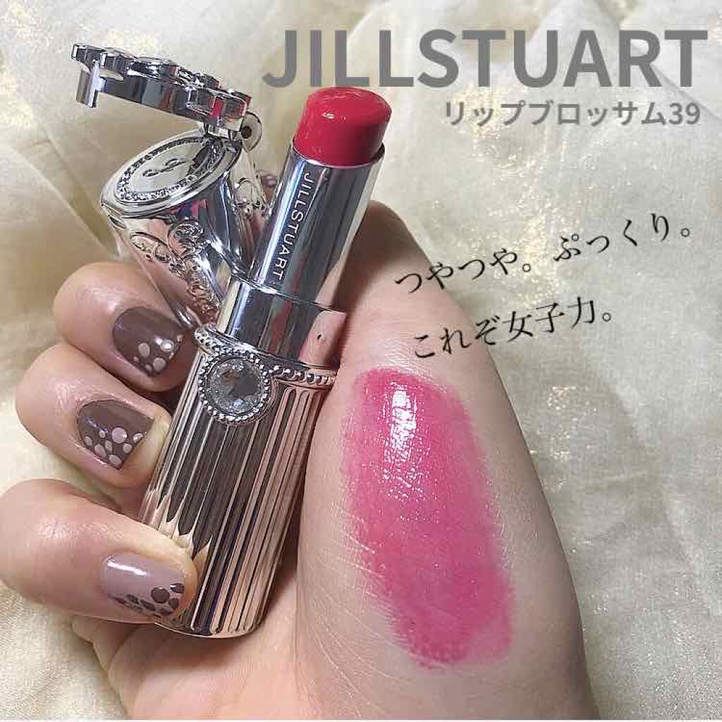 リップブロッサム Jill Stuartの口コミ Jillstuart リップブロッサム39 By Noushin 普通肌 代前半 Lips