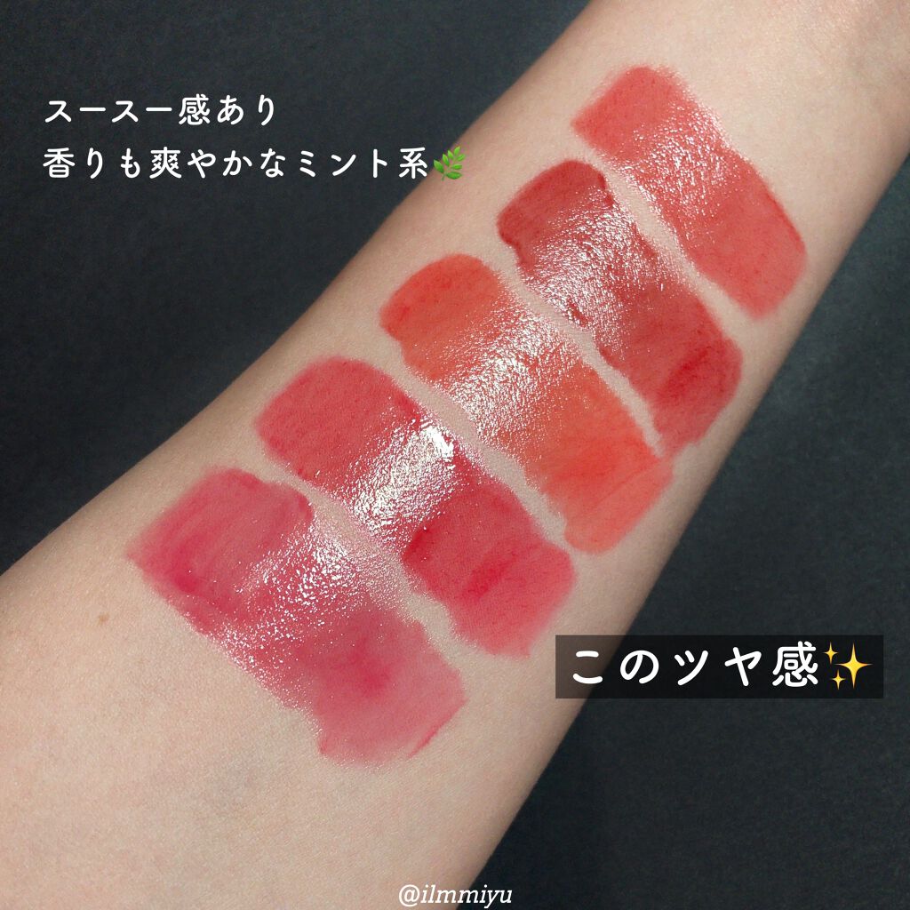 Nawakis Moisty Aura Tint Nawakisの口コミ Twiceナヨンちゃん モモちゃんと同 By ミユ Ilmmiyu 混合肌 Lips Nawakis Moisty Aura Tint Nawakisの口コミ Twiceナヨンちゃん モモちゃんと同 By ミユ Ilmmiyu 混合肌 Lips