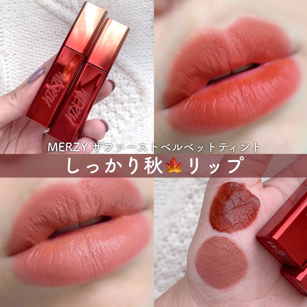 ベルベットのような軽さの使用感