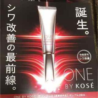 ザ リンクレス One By Koseの効果に関する口コミ 10月中旬発売のシワ改善美容液 発売前です By Chii 20代前半 Lips