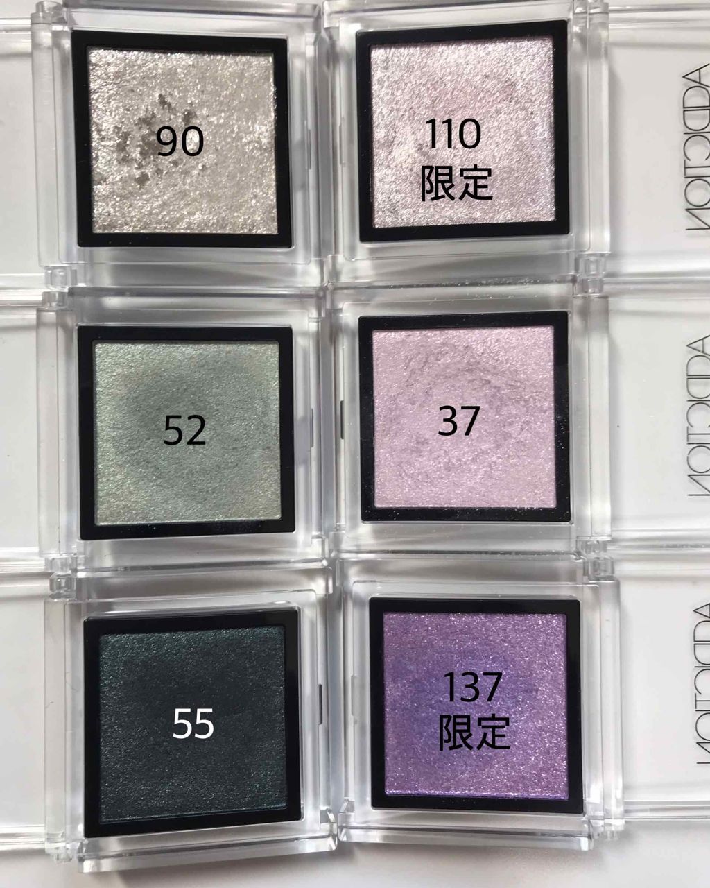 ザ アイシャドウ Addictionの人気色を比較 ブルベにおすすめのパウダーアイシャドウ ざくっと全見せアディ By ひまわり 普通肌 代後半 Lips