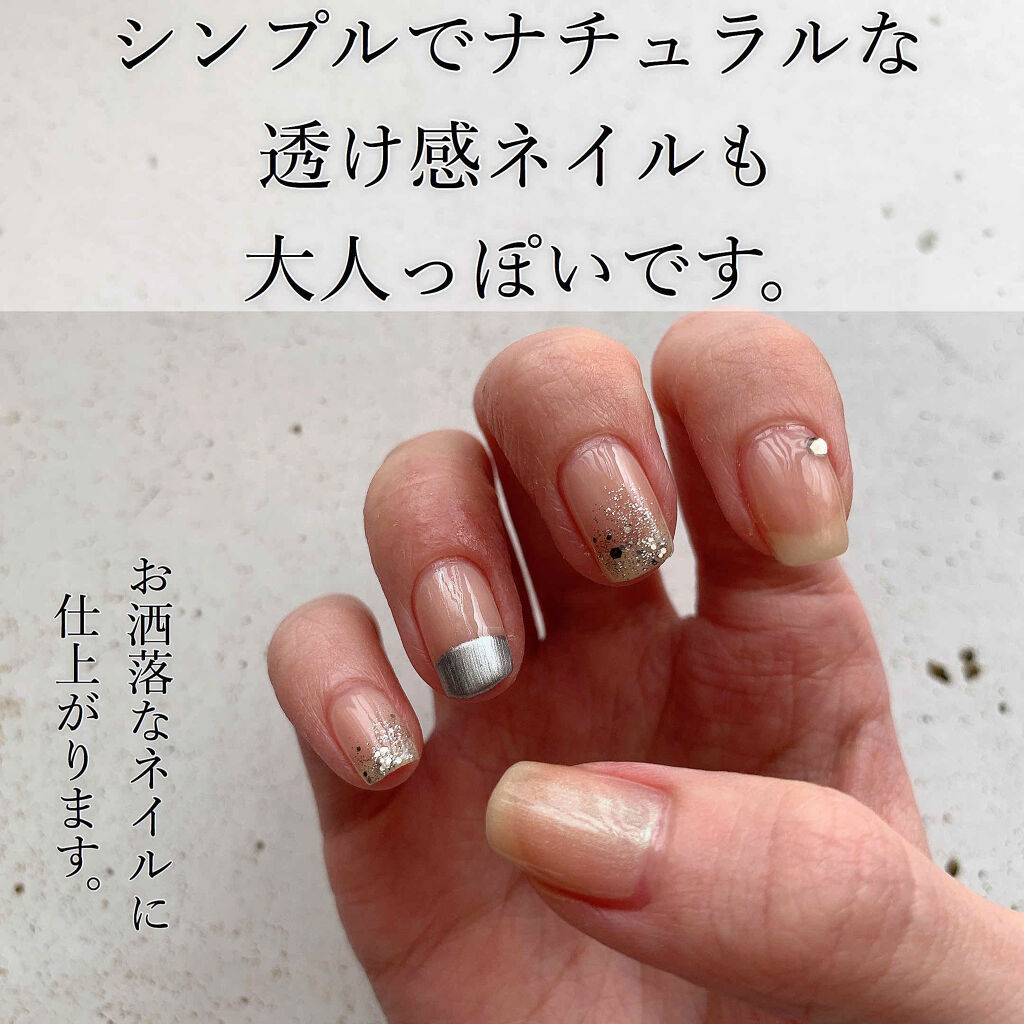 カラフルネイルズ キャンメイクを使った口コミ 透け感がオシャレなネイルに 皆さんこ By Bee 代前半 Lips カラフルネイルズ キャンメイクを使った口コミ 透け感がオシャレなネイルに 皆さんこ By Bee 代前半 Lips