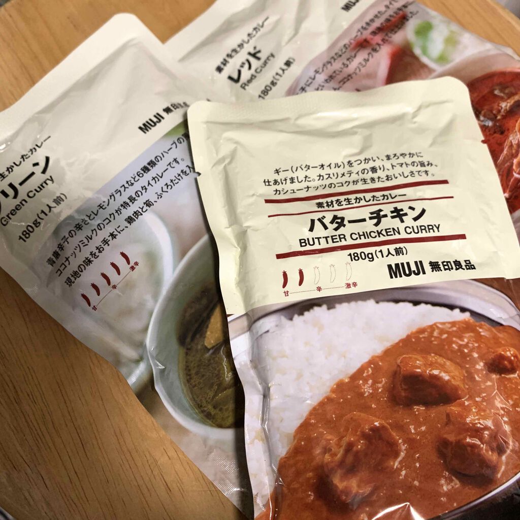 素材を生かしたカレー 無印良品の口コミ 無印良品素材を生かしたカレーバターチキン By K M 乾燥肌 Lips