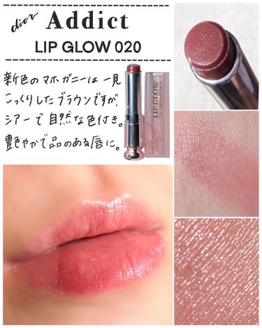 21年 色付きリップのおすすめ人気ランキングtop15 プチプラ デパコス オーガニック Lips