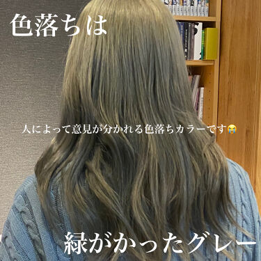 カラタス エヌエイチツープラス シャンプー Nv Calatasの辛口レビュー こんにちは 今日はヘアカラーについてお話し By Yna 敏感肌 Lips