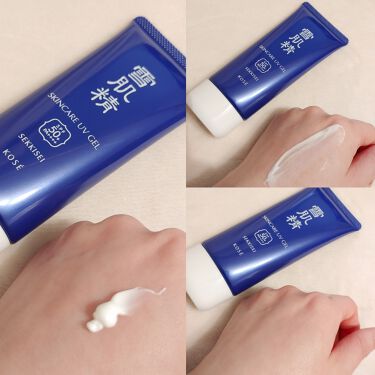 雪肌精の日焼け止め Uvケアを徹底比較 ホワイト Uv ミルク スキンケア Uv ジェルを比べてみました 雪肌精の２つのuv比較 By Macaron 乾燥肌 Lips