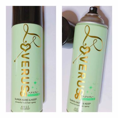 試してみた ラブラス パワフルホールド ヘアスプレー コーセーコスメポートのリアルな口コミ レビュー Lips