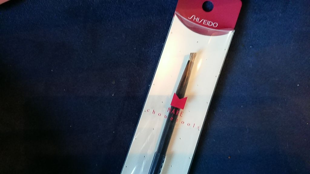 アイラインにも使える|資生堂