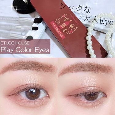 最新 印象的なボルドーメイク アイ チーク リップをプチプラからデパコスまで徹底解説 Lips