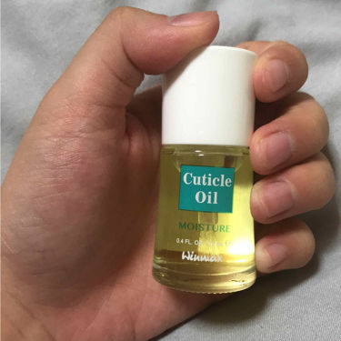 100均で買える ウィンマックスネイルケアシリーズ キューティクルオイル Daisoのリアルな口コミ レビュー Lips