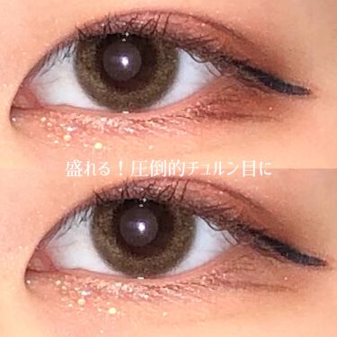 Flanmy 1day Honey Toast Flanmy Lips