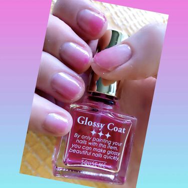 グロッシーコート スキューズミーの口コミ 色付きトップコートでグラデーションネイル By Asako Makeup Advisor 乾燥肌 Lips