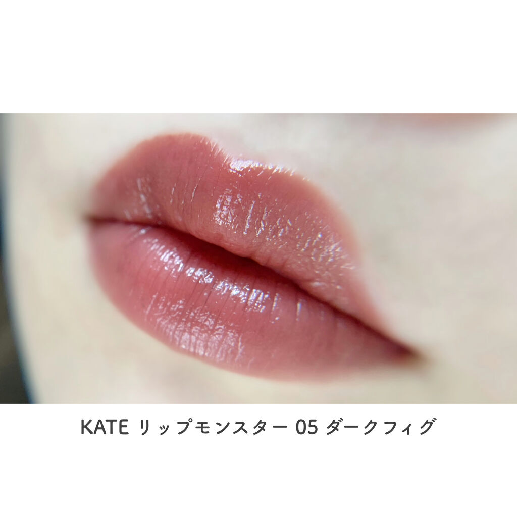 21年春新作口紅 リップモンスター Kateは落ちないのか 色持ちに関する口コミ ブルベ夏におすすめの口紅 話題の新作 Kateの By きゃり 乾燥肌 代後半 Lips