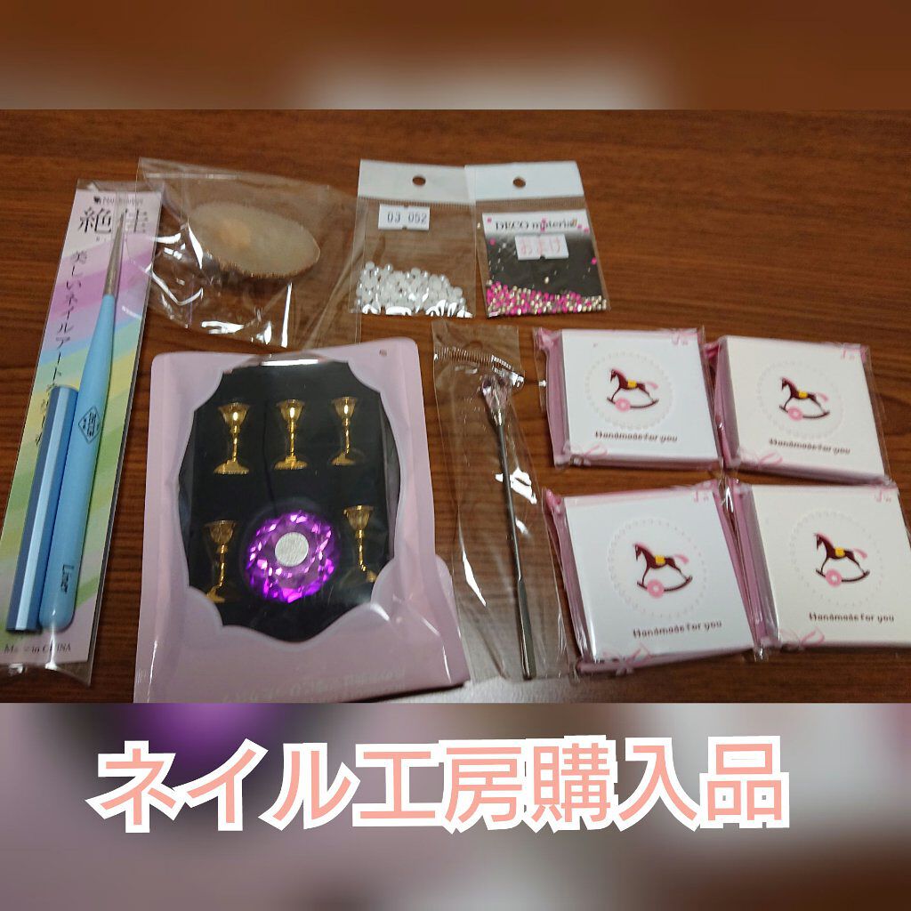 絶佳筆 ネイル工房の口コミ たまごです セリアで新しくペーパーパレット By たまご ๑ت๑ 混合肌 30代後半 Lips