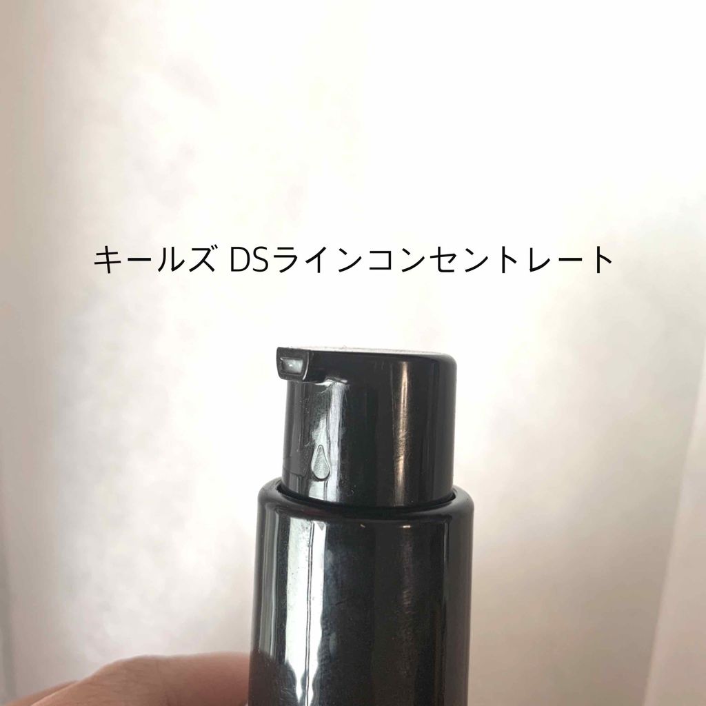 あなたはどっち派 オバジ Vs Kiehl S 美容液を徹底比較 毛穴ケア オバジc By まめ子 30代前半 Lips