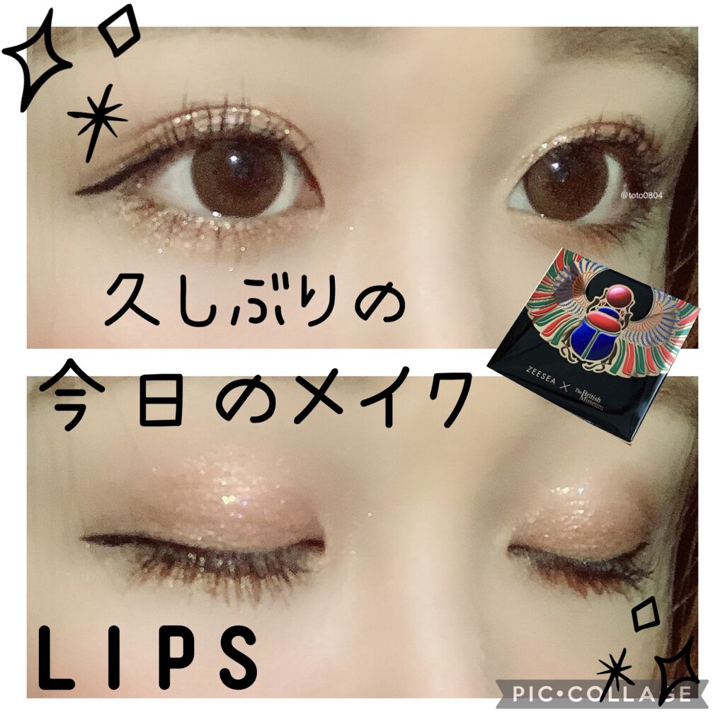 スムースリキッドアイライナー スーパーキープ ヒロインメイクを使った口コミ 久しぶりの今日メイク 1枚目から目元の By Sacha 混合肌 Lips