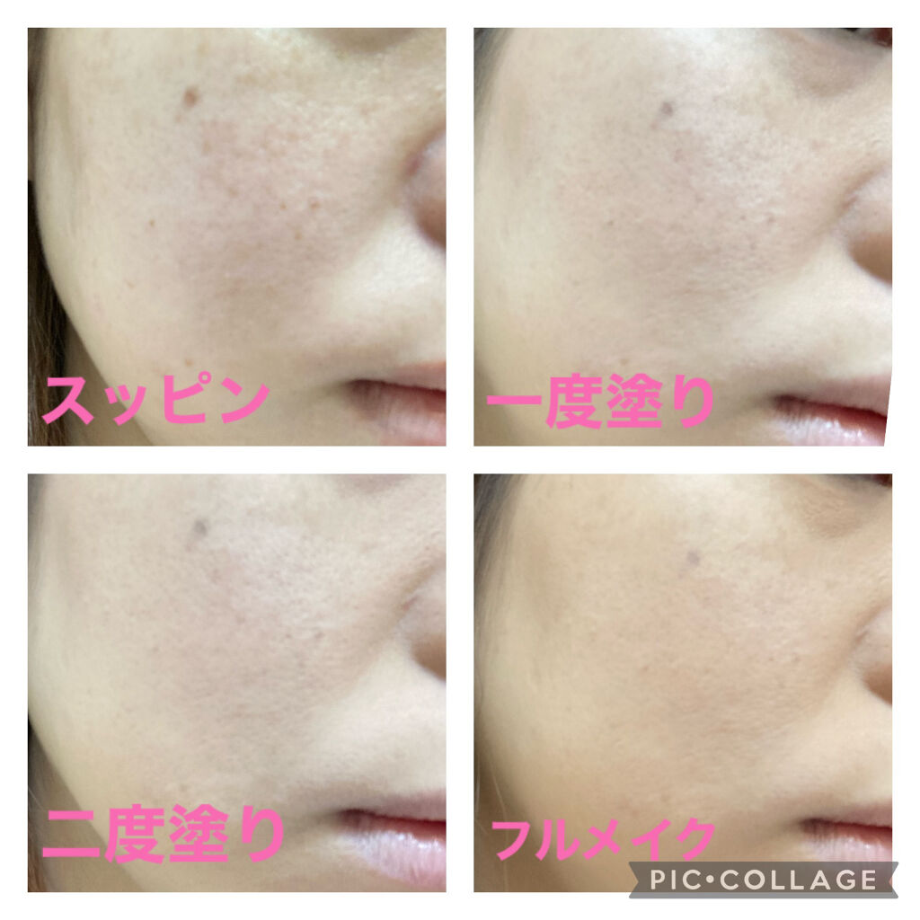 ドラマティックパウダリーex マキアージュの色味は 色選びの参考になる口コミ ふんわり可愛い肌が作れるマキアージュドラマ By しい 乾燥肌 Lips
