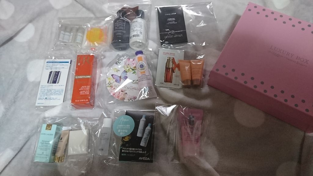 限定コスメ ブルーム ボックス Bloomboxの口コミ ラグジュアリーボックスが届きました ﾟ By みかんパンダ 乾燥肌 30代前半 Lips