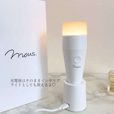 限定スキンケア美容家電 Pluminus Mous の口コミ うちで本格超音波エステ バーニーズニューヨ By Miko 混合肌 Lips