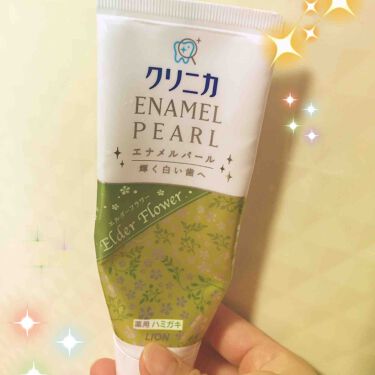 エナメルパール クリニカのリアルな口コミ レビュー Lips