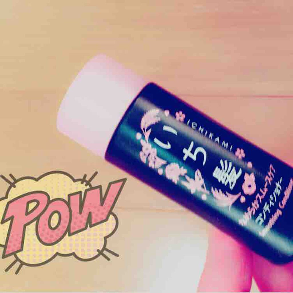 なめらかスムースケア シャンプー コンディショナー いち髪の口コミ いち髪トラベル用 丁度いいサイズで持ち運 By Riko 敏感肌 10代後半 Lips