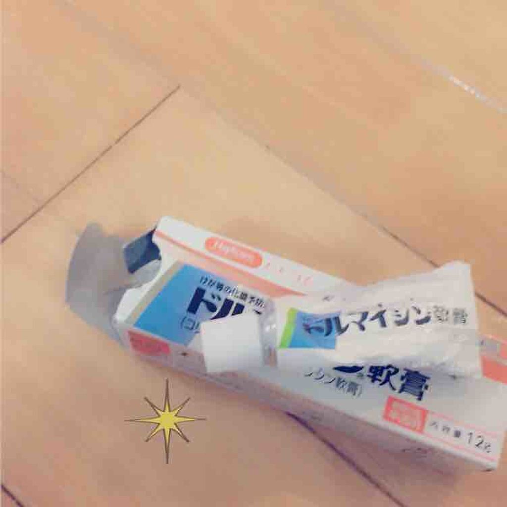ドルマイシン軟膏 医薬品 ゼリア新薬工業の口コミ ドルマイシン軟膏 やけどや痒み 傷口など By Riko 敏感肌 10代後半 Lips ドルマイシン軟膏 医薬品 ゼリア新薬工業の口コミ ドルマイシン軟膏 やけどや痒み 傷口など By Riko 敏感肌 10代後半 Lips