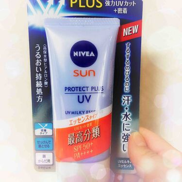 ニベアサン プロテクトプラス Uvミルキィエッセンス ニベアのリアルな口コミ レビュー Lips