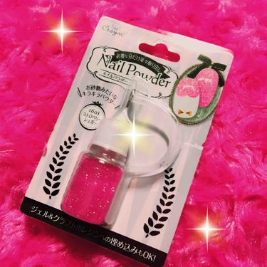 試してみた ネイルパウダー ラッキートレンディのリアルな口コミ レビュー Lips
