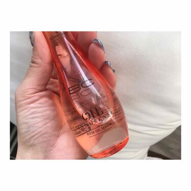 オイル ローズオイルセラム シュワルツコフ プロフェッショナルのリアルな口コミ レビュー Lips